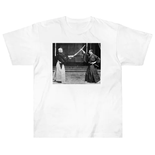 【渋さ全開！】昔の日本のおじさん達の剣道 Heavyweight T-Shirt