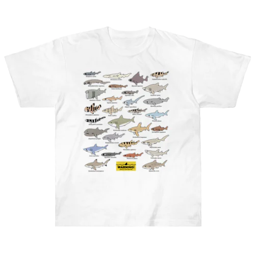 Sharks30(color)1.1 Heavyweight T-Shirt