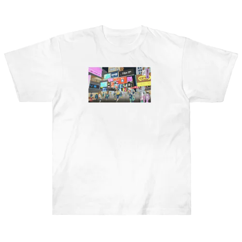 世界四十六景 香港 ヘビーウェイトTシャツ