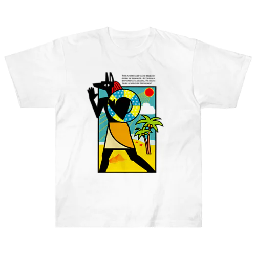 夏のアヌビス神 in the beach Heavyweight T-Shirt