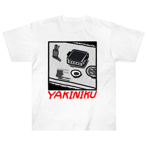 YAKINIKU ヘビーウェイトTシャツ