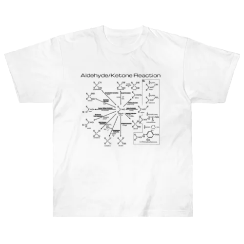 アルデヒド・ケトンの反応(有機化学) ヘビーウェイトTシャツ