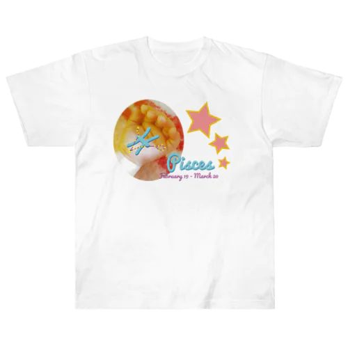 Pisces-うお座-ハッピーベイビーハンズ- ヘビーウェイトTシャツ