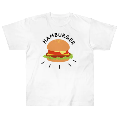 ハンバーガーと言いつつチーズバーガー ヘビーウェイトTシャツ