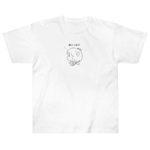 ねことwifi Heavyweight T-Shirt