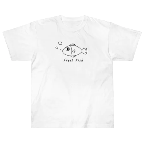 新鮮な魚 ヘビーウェイトTシャツ