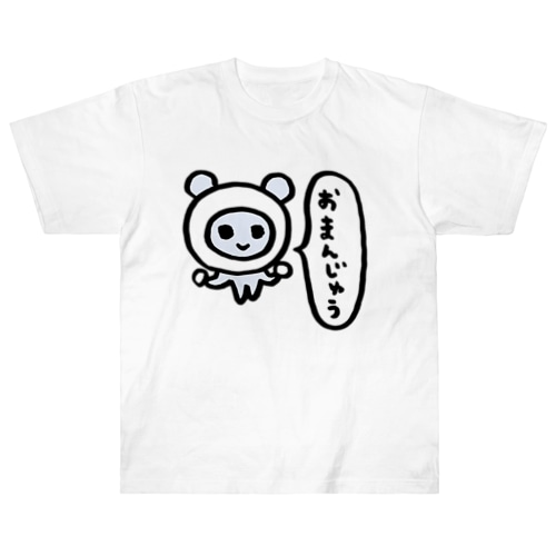 おまんじゅう Heavyweight T-Shirt