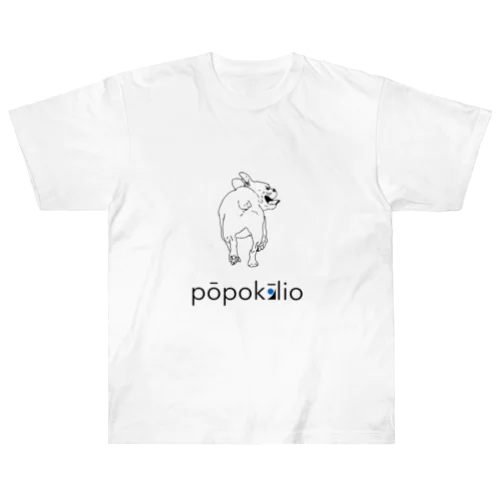 popokilio フレンチブルドッグ  ヘビーウェイトTシャツ