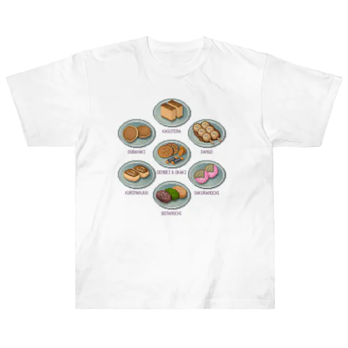 WAGASHI_2 ヘビーウェイトTシャツ