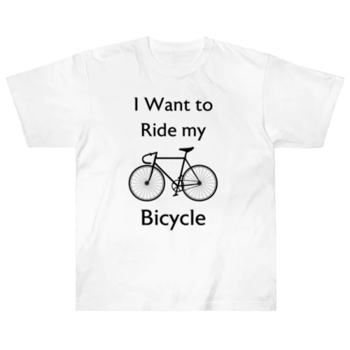 I Want to Ride my Bicycle Heavyweight T-Shirt