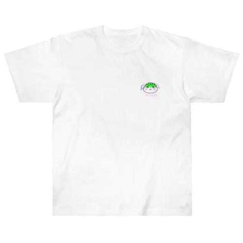 ミドリフグ 「ぷっくり」 Heavyweight T-Shirt