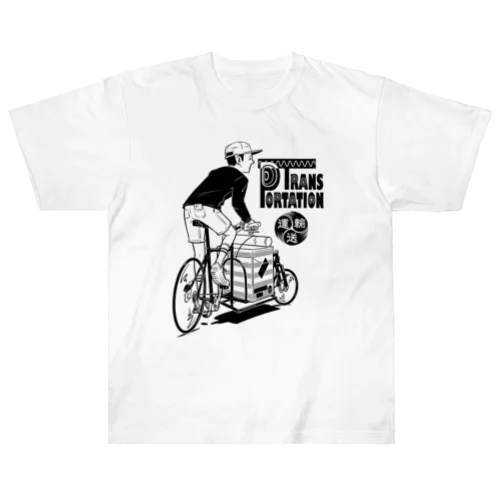 "TRANSPORTATION" ヘビーウェイトTシャツ