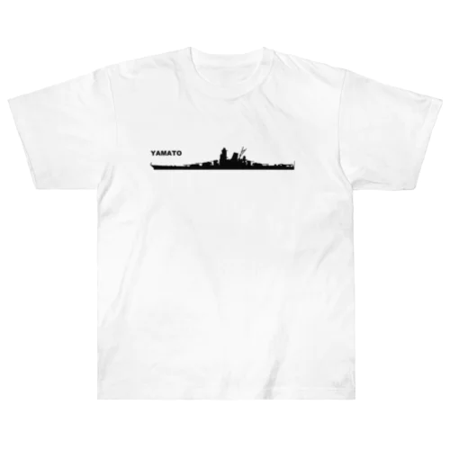 軍艦　大和（黒） Heavyweight T-Shirt