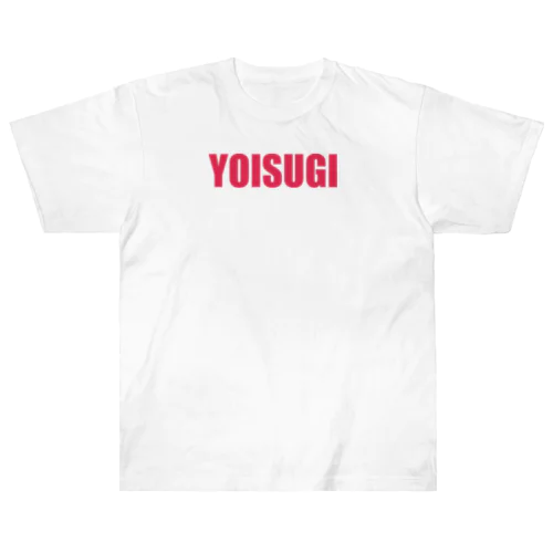 YOISUGI-Tシャツ ヘビーウェイトTシャツ