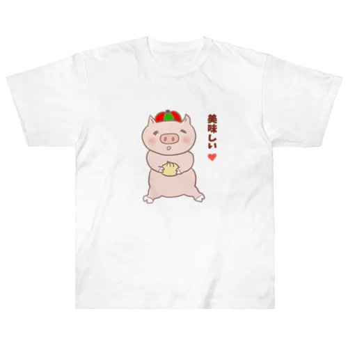 美味しい豚まん ヘビーウェイトTシャツ