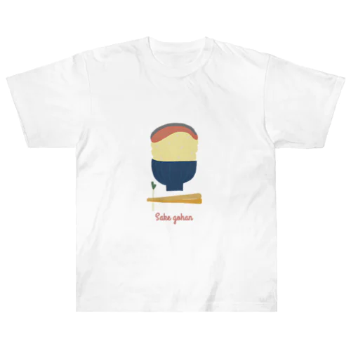 sake gohan ヘビーウェイトTシャツ