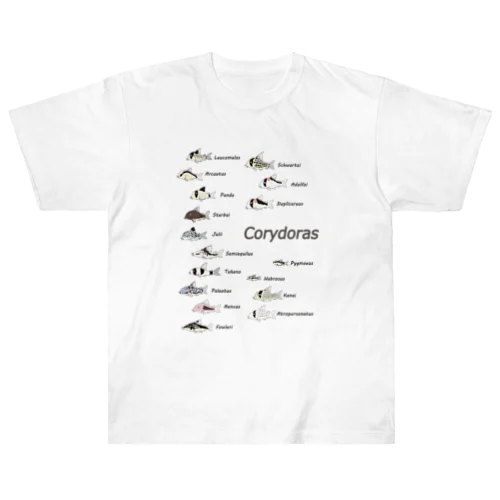 コリドラス大集合パート3 -Corydoras- ヘビーウェイトTシャツ