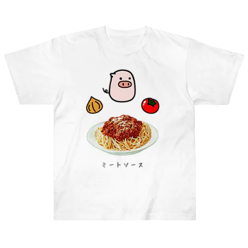 スパゲティミートソース Heavyweight T-Shirt