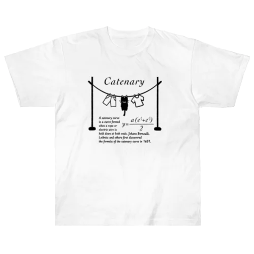 カテナリー曲線 Catenary ヘビーウェイトTシャツ