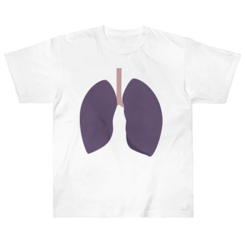 人体のなぞ。縮んだ黒い肺。 Heavyweight T-Shirt