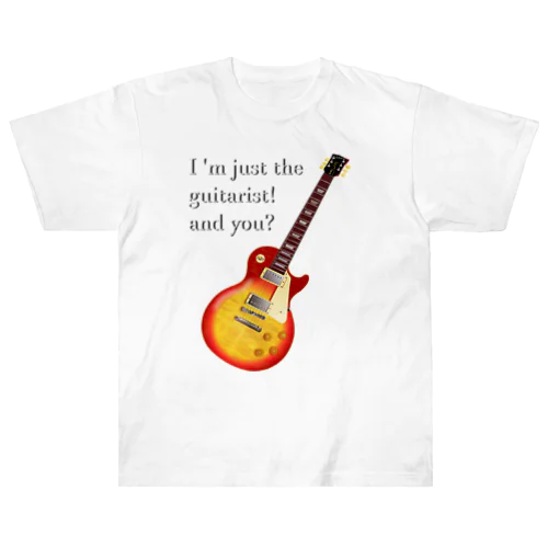 I'M JUST THE GUITARIST! LP h.t. Heavyweight T-Shirt