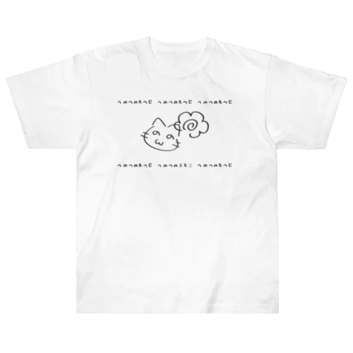 へのへのろもこ ヘビーウェイトTシャツ