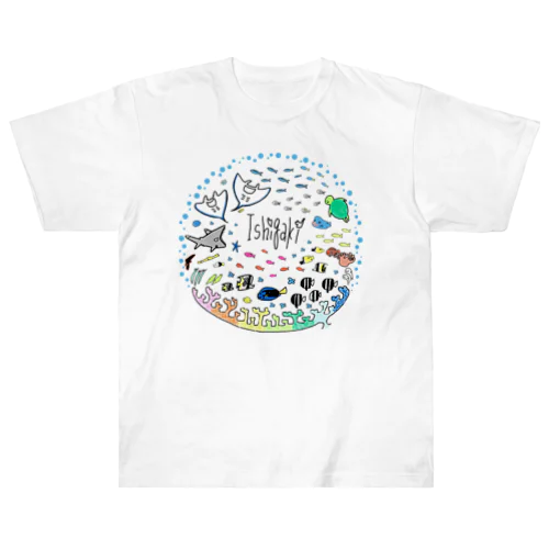 石垣島の海の中 Heavyweight T-Shirt