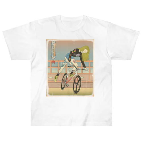 "双輪車娘之圖會" 3-#1 Heavyweight T-Shirt