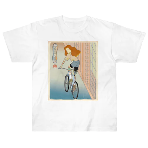 "双輪車娘之圖會" 4-#1 Heavyweight T-Shirt