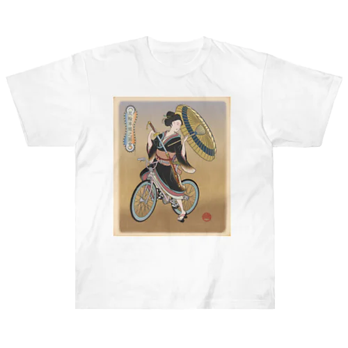 "双輪車娘之圖會" 5-#1 Heavyweight T-Shirt