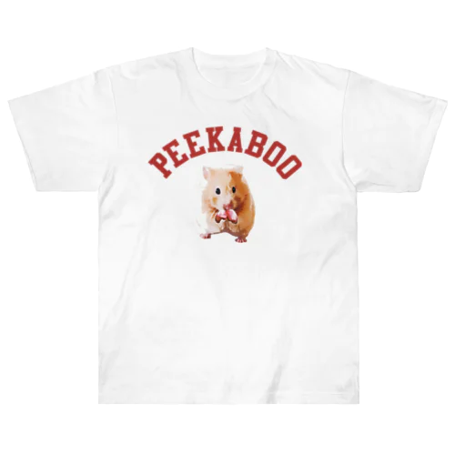 PEEKABOO HAMSTER Heavyweight T-Shirt