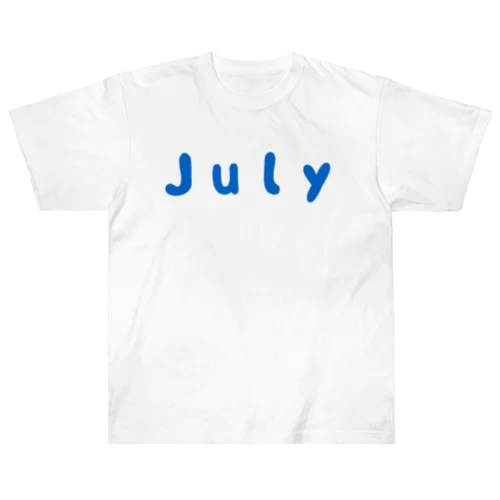 ●Ｊｕｌｙ●７月● ヘビーウェイトTシャツ