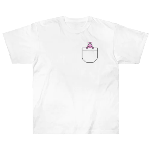 フェイクポケット　うさぎ　ドット絵 ヘビーウェイトTシャツ