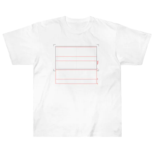 PAN_DOWN Heavyweight T-Shirt