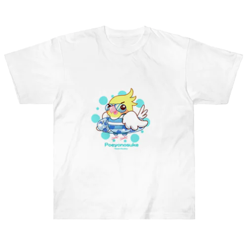 オカメのポエヨ之助  ヘビーウェイトTシャツ