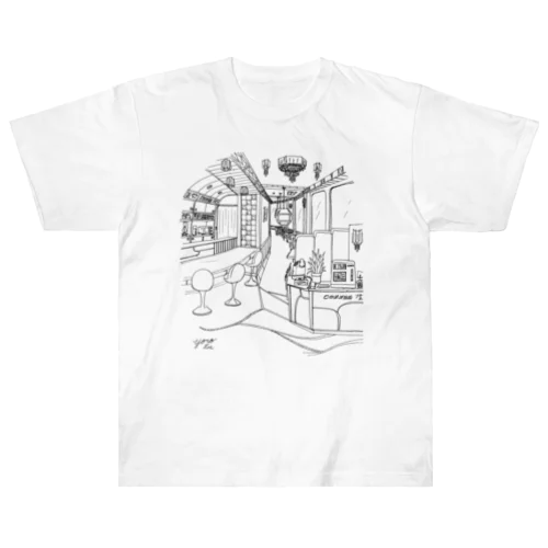 レトロ純喫茶　黒 Heavyweight T-Shirt