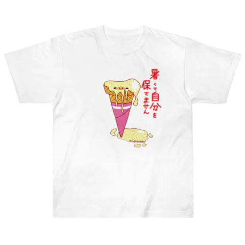 暑くて自分を保てません ヘビーウェイトTシャツ