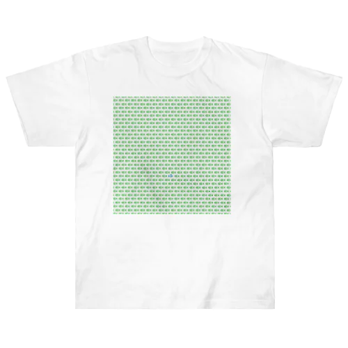 魚玉模様 グリーン Heavyweight T-Shirt