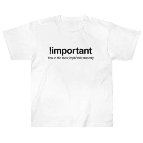 !important ヘビーウェイトTシャツ