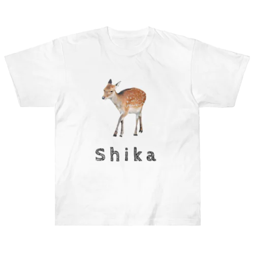 シカのおさんぽ ヘビーウェイトTシャツ