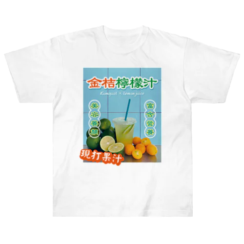 台湾のフルーツジュース屋さん Heavyweight T-Shirt