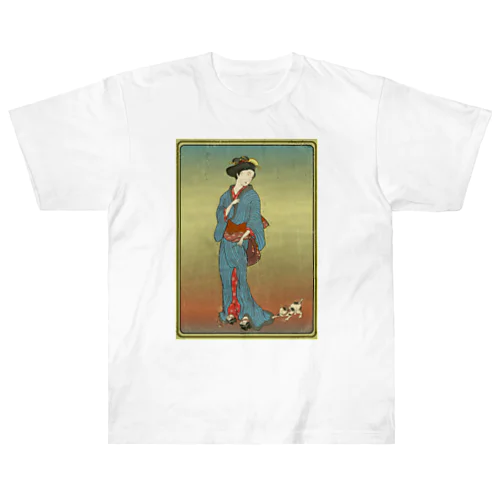 "美人画" 1-#1 Heavyweight T-Shirt