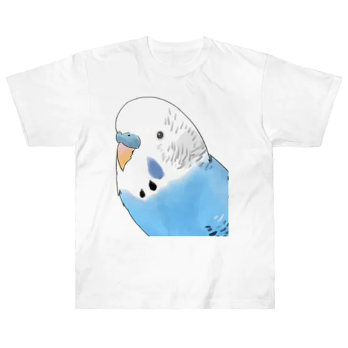 見つめるセキセイインコちゃん【まめるりはことり】 ヘビーウェイトTシャツ