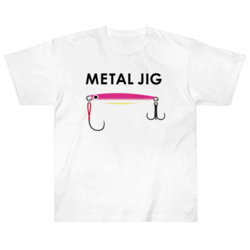 メタルジグ / ピンク Heavyweight T-Shirt