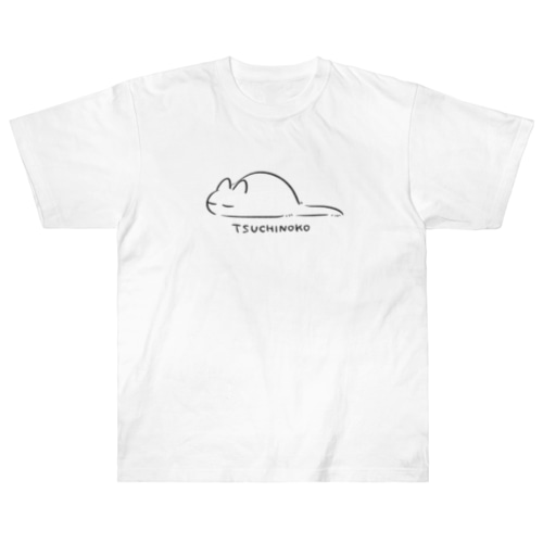 ツチノコ Heavyweight T-Shirt