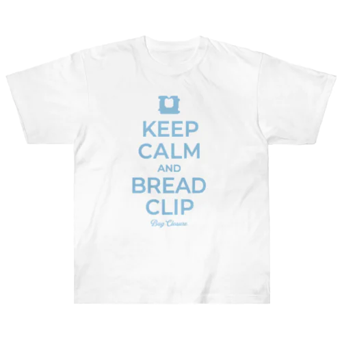KEEP CALM AND BREAD CLIP [ライトブルー] ヘビーウェイトTシャツ