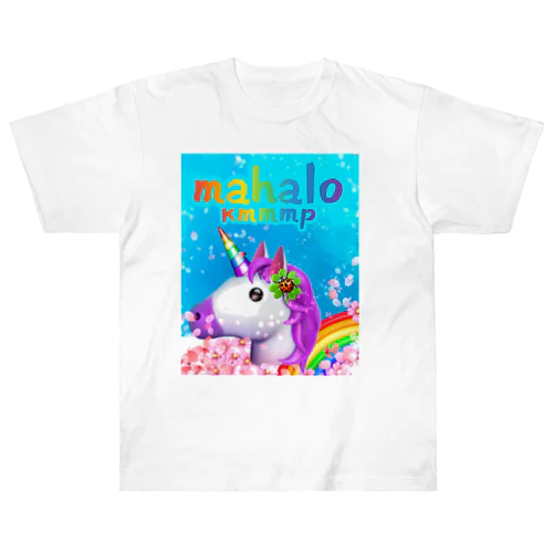 LOVE❤️ＲＯＳＥ🦄ユニコーン 🌈2022   mahalo ろここ🍀 ヘビーウェイトTシャツ