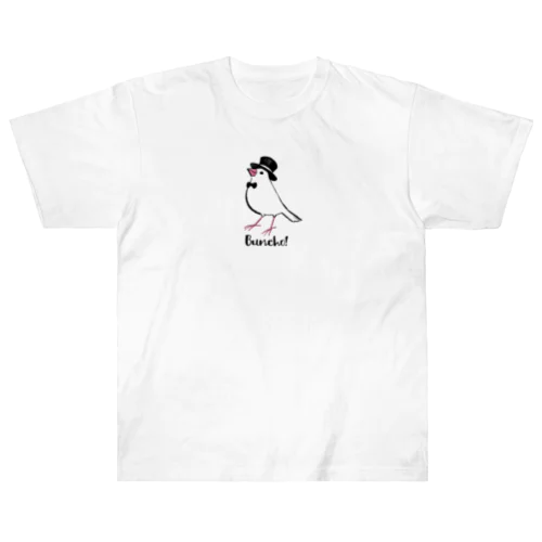 ハット文鳥 Heavyweight T-Shirt