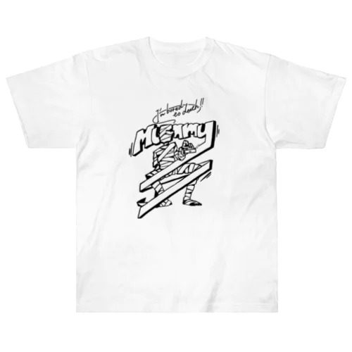 mummy！ Heavyweight T-Shirt