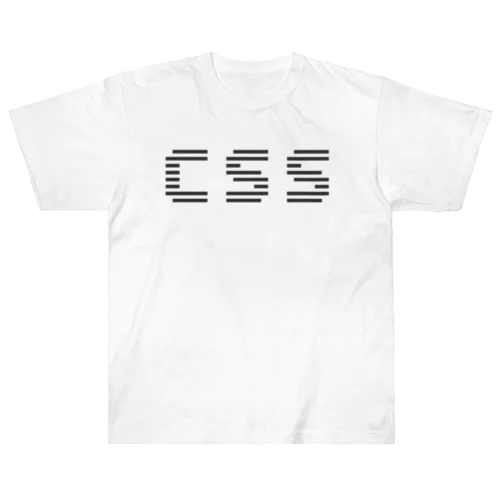 CSS ヘビーウェイトTシャツ